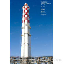 Cluster model steel chimney stack